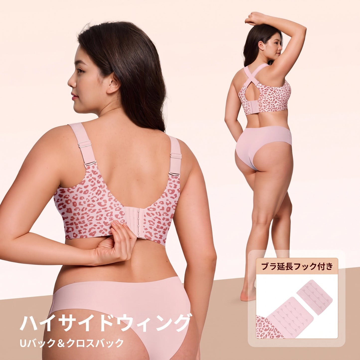 Serina™︎シームレスフィットブラ