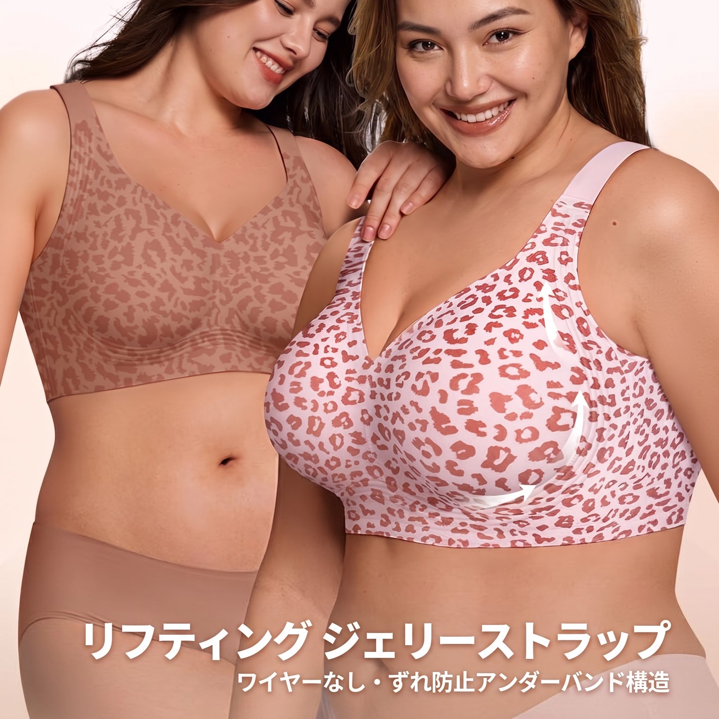 Serina™︎シームレスフィットブラ